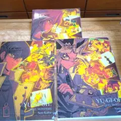 遊戯王　1番くじ　クリアファイル　3点セット