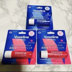 Vaseline ヴァセリンリップスティック ロージー オリジナル　4.8ｇのサムネイル