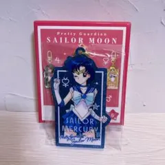 セーラーマーキュリー グリッター アクリルキーホルダー ローソン