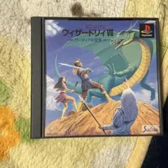 Item thumbnail for item 1cefa4de-8480-495e-a52d-88ada5814b46