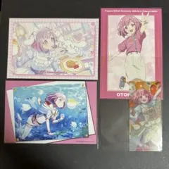 プロセカ ポストカード 特典 クリアしおり CD型カード イラストカード 鳳えむ