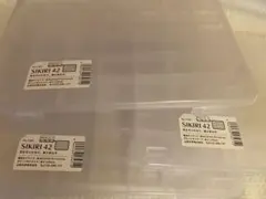 新品未使用　SIKIRI42 3個セット
