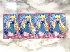 アイプリバースミラクルムーン みつき まとめ売り カード ひみつのアイプリ