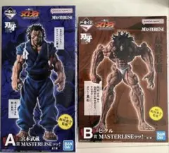 刃牙一番くじ A賞宮本武蔵 B賞ピクルフィギュアまとめ売り4点セット