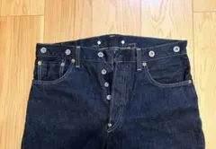 2026年最新】Levi's s702の人気アイテム - メルカリ