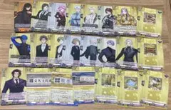 Item thumbnail for item 9272eedb-ef13-4af6-8834-8f228506bfc9