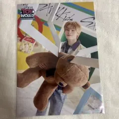 straykids SKZ TOY WORLD 2024 ラントレ　アイエン