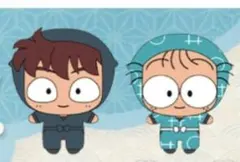 乱太郎と土井半助のぬいぐるみセット　一番くじ　忍たま　忍たま乱太郎