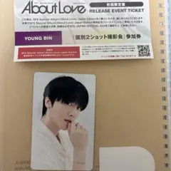SF9 About Love ツーショット券 ヨンビン - メルカリ