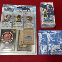 ポケモン マスターズエイト ブロマイド　シール　セット　ファイルのものはコンプ ポケモン マスターズエイト ブロマイド シール セット ファイルのもの