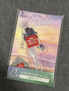 にじさんじ　叢雲カゲツ　HEROES 海の家くじ アクリルスタンド　アクスタ