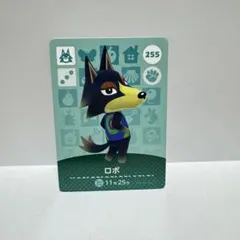 p様 リクエスト 2点 まとめ商品