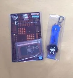 鬼滅の刃一番くじ 伊黒 小芭内 2種セット