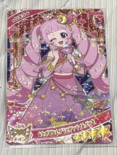 ひみつのアイプリ ひまり おとぎばなしアラビアンナイトピンク