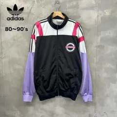 激レア 80s デサント アディダス トラックジャケット L 黒 紫 ワッペン
