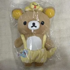 リラックマ お正月ぬいぐるみ