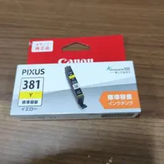 Item thumbnail for item 4b43cf4a-fa9e-4f4a-bfb5-87e5b0e566cb