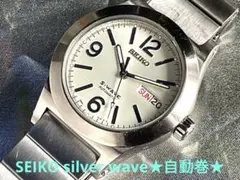 新品未使用✨SEIKOメラニーナ スポーツタイプブラウン紫外線ブルーライトカット 新品未使用✨SEIKOメラニーナ スポーツタイプブラウン紫外線ブルー