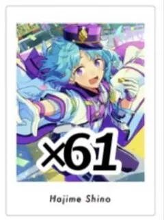 2026年最新】創 ぱしゃっつの人気アイテム - メルカリ