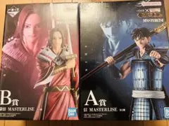 キングダムMASTERLISE A賞 B賞 2体セット
