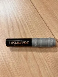 ヒロインメイク　LASHHYPE マスカラ試供品