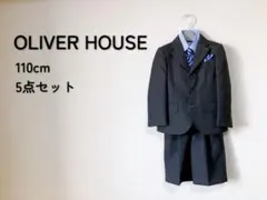 【美品】OLIVER HOUSE 110 フォーマル5点セット 卒園式 入学式