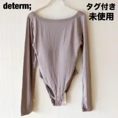 【タグ付き未使用】determ; デターム ボデースーツ 2