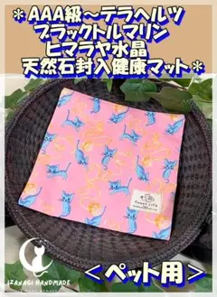 Item thumbnail for item e55f082f-5ebe-4664-bf4e-43a4502ef4ac