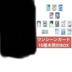 ヒロアカ 原画展 爆豪勝己 ワンシーン box 全種 メモリアルコレクション