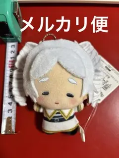 葬送のフリーレン ちびぐるみ フリーレンがいっぱい 縦ロールになっちゃった