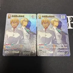 2026年最新】安室透＆降谷零 MRの人気アイテム - メルカリ