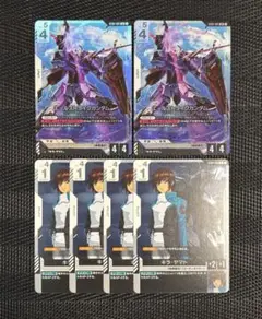 ガンダムカードゲーム　エールストライクガンダム　　キラ・ヤマト