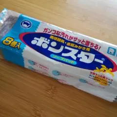 Item thumbnail for item f1417d90-2689-407d-b274-a554984a9d74