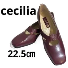 【新品】cecilia　セシリア　パンプス　22.5㎝ EEEバーガンディ