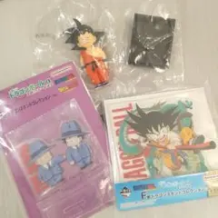【未開封/未使用】ドラゴンボール 一番くじ まとめ売り