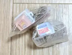 チロルチョコ カチカチキーホルダー 2種セット