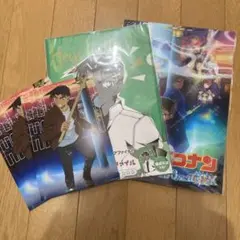 【匿名配送】名探偵コナン クリアファイル セット