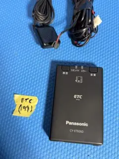 軽自動車登録ETC パナソニックCY-ET926D USB電源仕様 - メルカリ