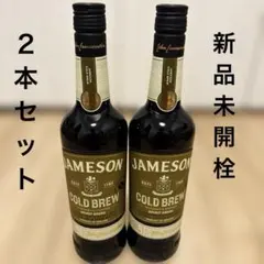 2026年最新】ジェムソンコールドブリューの人気アイテム - メルカリ