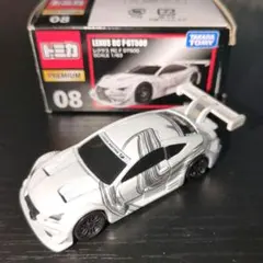 クリーム様 リクエスト 3点 まとめ商品