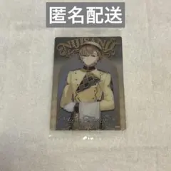 にじさんじウエハース 風楽奏斗