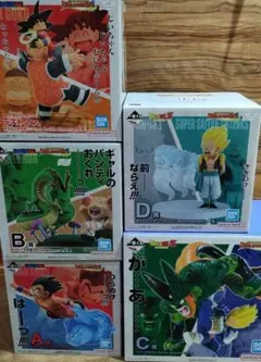ドラゴンボール　一番くじ　フィギュア フルコンプリートセット　新品5体セット