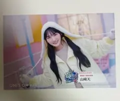 めむめむ☆在庫処分※業者❌NG様 リクエスト 2点 まとめ商品