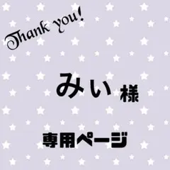 残2‼️ 長袖ロンパース　グレー　70 男の子　ベビー　フォーマル　正装　おしゃれ