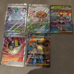 ポケモンカード　MA・SR 5枚セット