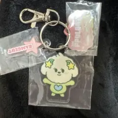 txt プルバトゥ ファミマ エニマイくじ ヨンモン ボムギュ