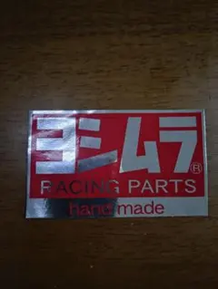 Item thumbnail for item 397952d1-1dd6-4aeb-8683-b0a24ef488ad