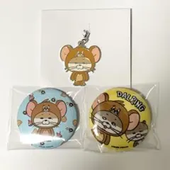 BOYNEXTDOOR ボネクド トムジェリ 缶バッジ チャーム 3種 リウ