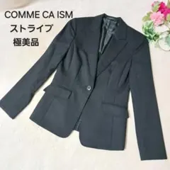 COMME CA ISM ブラック テーラードジャケット　コムサイズム