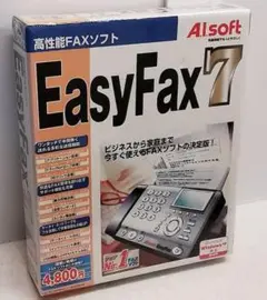 【新品未使用】AIsoft エー・アイ・ソフト FAXソフト Easy Fax7